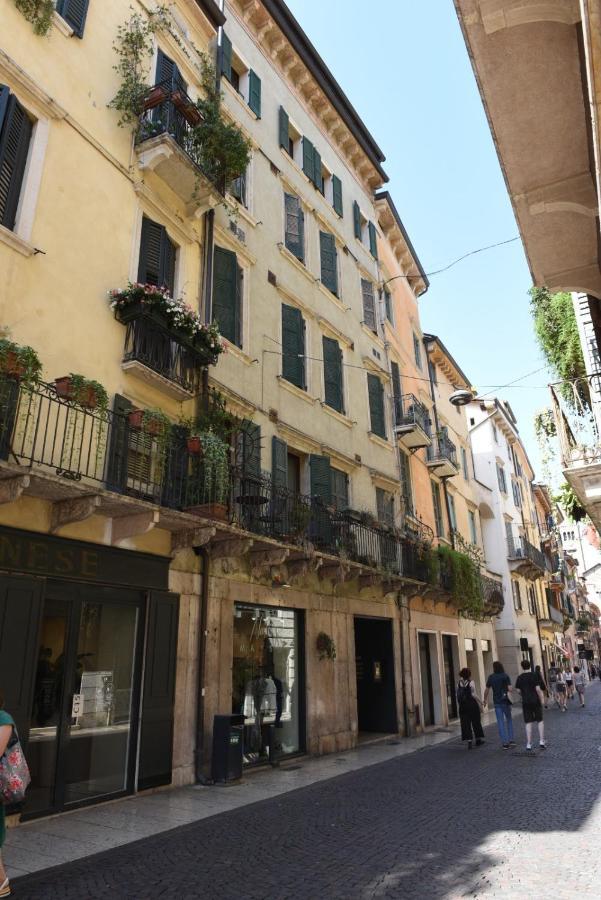 Dimora Noemi Apartamento Verona Exterior foto
